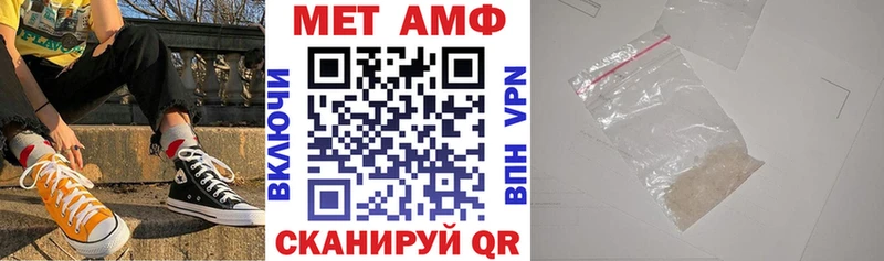 АМФЕТАМИН VHQ  Кадников 