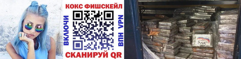 КОКАИН Колумбийский  Кадников 