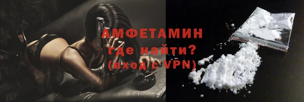 PSILOCYBIN Надым