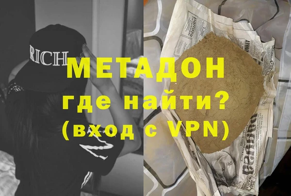 мдпв Алексеевка