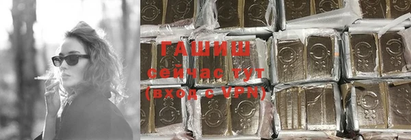 тгк Аркадак