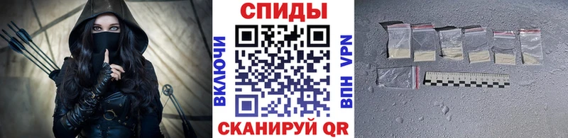 МЕТАМФЕТАМИН витя  Кадников 