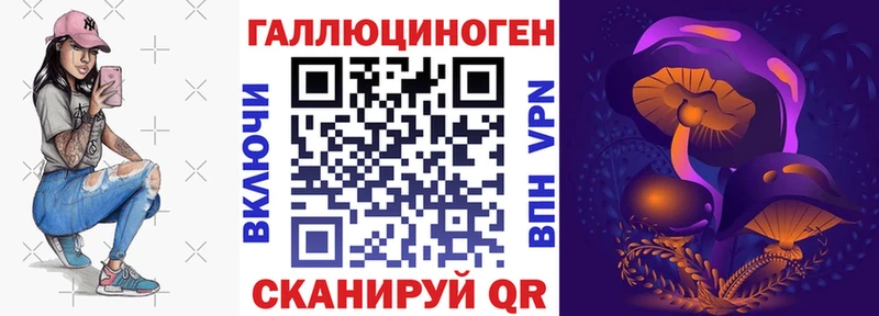 Галлюциногенные грибы Psilocybine cubensis  Кадников 