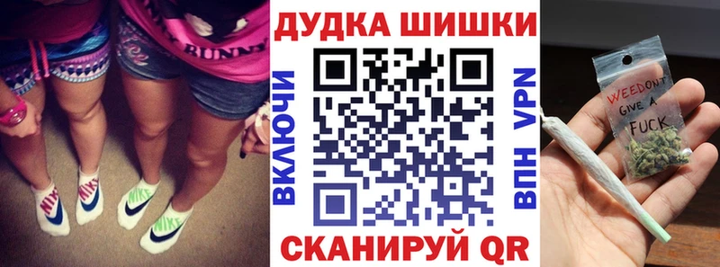 магазин    Кадников  сайты даркнета клад  Канабис Amnesia 